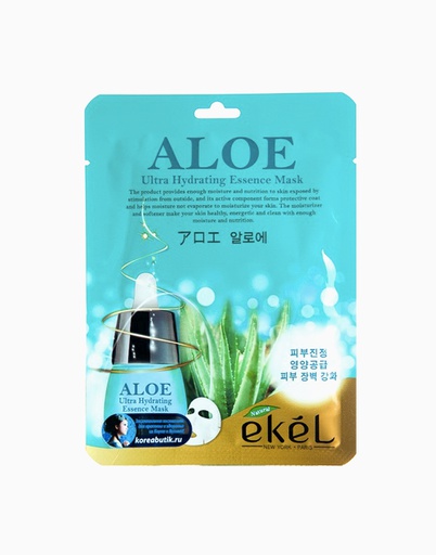 [sheet_mask (Aloe)] EKEL Korea Cosmetic Skin Care